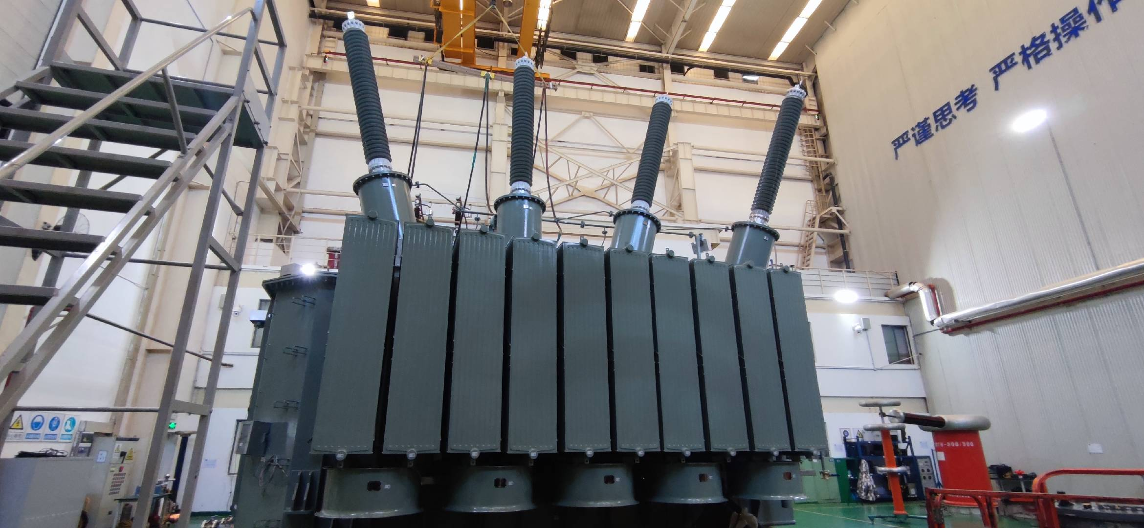 ArcelorMittal Steel Plant Power Transformer Project, France